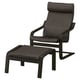 POÄNG Fauteuil avec repose-pieds, brun noir/Glose brun foncé