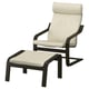 POÄNG Fauteuil avec repose-pieds, brun noir/Glose coquille d'oeuf