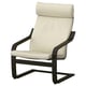 POÄNG Fauteuil, brun noir/Glose coquille d'oeuf