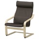 POÄNG Fauteuil, plaqué bouleau/Glose brun foncé