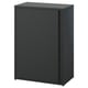 SUNDSÖ Rangement, anthracite extérieur/intérieur, 60x35x86 cm