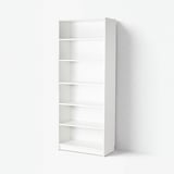 BILLY Libreria, bianco, 80x39x202 cm