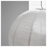 GULLSUDARE Paralume per lampada a sospensione, bianco/fatto a mano, 70 cm