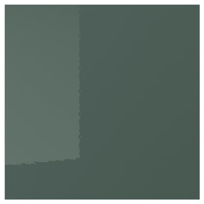 KALLARP Anta, lucido grigio scuro-verde, 40x40 cm