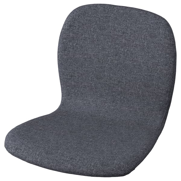 KARLPETTER Sedile, Gunnared grigio fumo