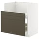 METOD / MAXIMERA Mob base lavello TALLSJÖN, bianco/Havstorp marrone-beige, 80x60 cm
