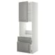 METOD / MAXIMERA Mobil forn/cass/2fron/1cass me/1al, bianco/Bodbyn grigio, 60x60x200 cm