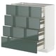 METOD / MAXIMERA Mobile/4 frontali/4 cassetti, bianco/Kallarp grigio-verde scuro lucido, 80x37 cm