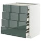 METOD / MAXIMERA Mobile 4front/2cassetti bassi/3medi, bianco/Kallarp grigio-verde scuro lucido, 80x60 cm