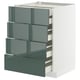 METOD / MAXIMERA Mobile 4front/2cassetti bassi/3medi, bianco/Kallarp grigio-verde scuro lucido, 60x60 cm