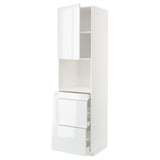 METOD / MAXIMERA Mobile alt micro com/anta/3cassetti, bianco/Ringhult bianco, 60x60x220 cm