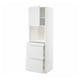 METOD / MAXIMERA Mobile alt micro com/anta/3cassetti, bianco/Stensund bianco, 60x60x200 cm
