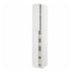 METOD / MAXIMERA Mobile alto con 2 ante/4 cassetti, bianco/Stensund bianco, 40x60x240 cm