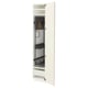 METOD / MAXIMERA Mobile alto con accessori pulizia, bianco/Bodbyn bianco sporco, 40x60x200 cm