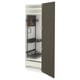 METOD / MAXIMERA Mobile alto con accessori pulizia, bianco/Havstorp marrone-beige, 60x60x200 cm
