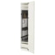 METOD / MAXIMERA Mobile alto con accessori pulizia, bianco/Veddinge bianco, 40x60x200 cm