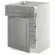 METOD / MAXIMERA Mobile base, cestello/cassetto/anta, bianco/Bodbyn grigio, 60x60 cm