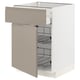 METOD / MAXIMERA Mobile base, cestello/cassetto/anta, bianco/Upplöv beige scuro opaco, 60x60 cm