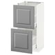 METOD / MAXIMERA Mobile base con 2 cassetti, bianco/Bodbyn grigio, 40x37 cm