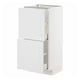 METOD / MAXIMERA Mobile base con 2 cassetti, bianco/Stensund bianco, 40x37 cm