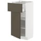 METOD / MAXIMERA Mobile base con cassetto/anta, bianco/Havstorp marrone-beige, 40x37 cm