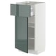 METOD / MAXIMERA Mobile base con cassetto/anta, bianco/Kallarp grigio-verde scuro lucido, 40x37 cm