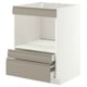 METOD / MAXIMERA Mobile base elettrodomest incasso, bianco/Upplöv beige scuro opaco, 60x60 cm