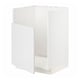 METOD Mob base lavello TALLSJÖN, bianco/Stensund bianco, 60x60 cm