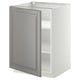 METOD Mobile base con ripiani, bianco/Bodbyn grigio, 60x60 cm