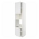 METOD Mobile forno/micro, 2 ante/ripiani, bianco/Stensund bianco, 60x60x240 cm