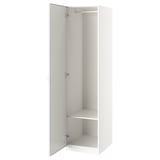 PAX / ÅHEIM Combinazione di guardaroba, bianco/vetro a specchio, 50x60x201 cm