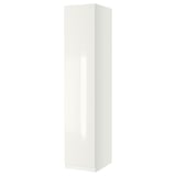 PAX / FARDAL Combinazione di guardaroba, bianco/lucido/bianco, 50x38x236 cm