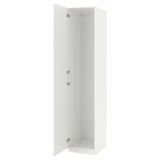 PAX / FARDAL Combinazione di guardaroba, bianco/lucido/bianco, 50x38x236 cm