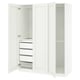 PAX / GULLABERG Combinazione di guardaroba, bianco/bianco, 150x60x201 cm