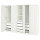 PAX / GULLABERG Combinazione di guardaroba, bianco/bianco, 250x60x201 cm