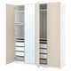 PAX / REINSVOLL/ÅHEIM Combinazione di guardaroba, bianco/grigio-beige, 200x60x236 cm