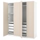 PAX / REINSVOLL Combinazione di guardaroba, bianco/grigio-beige, 200x60x236 cm