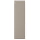 UPPLÖV Anta, opaco beige scuro, 40x140 cm