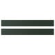 HAVSTORP Frente de cajón, verde oscuro, 80x10 cm