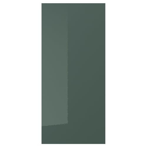 KALLARP Panel lateral, alto brillo gris oscuro-verde, 39x86 cm