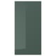KALLARP Puerta, alto brillo gris oscuro-verde, 40x80 cm