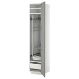 METOD / MAXIMERA Mueble alto organizador limpieza, blanco/Bodbyn gris, 40x60x200 cm