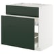 METOD / MAXIMERA Mueble base lavaplatos, blanco/Havstorp verde oscuro, 80x60 cm