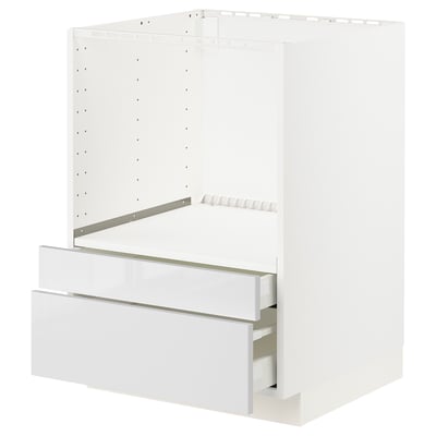 METOD / MAXIMERA Mueble base para microondas, blanco/Ringhult blanco, 60x60 cm
