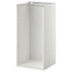 METOD Mue base, blanco, 40x37x80 cm