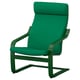 POÄNG Sitial, verde oscuro/Vissle verde oscuro