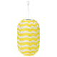 SOLVINDEN Lámpara de techo solar LED, ext ovalado/amarillo olas, 43 cm