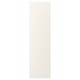 FÖRBÄTTRA Panel lateral, blanco hueso, 62x220 cm