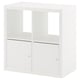 KALLAX Estantería con puertas, blanco, 77x77 cm