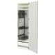 METOD / MAXIMERA Mueble alto para productos limpieza, blanco/Aspudden gris claro, 60x60x200 cm